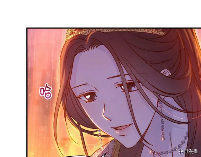 第41话 第34页