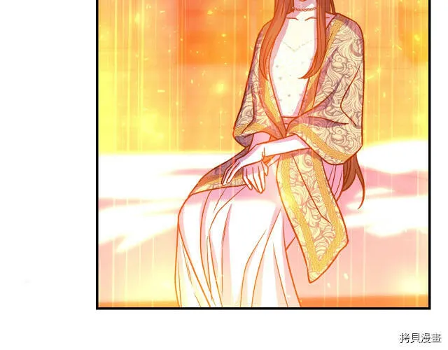 第41话 第47页