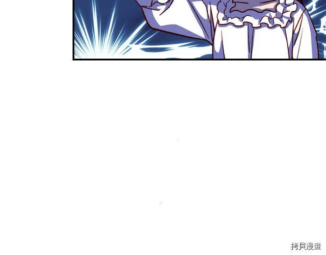 第41话 第51页