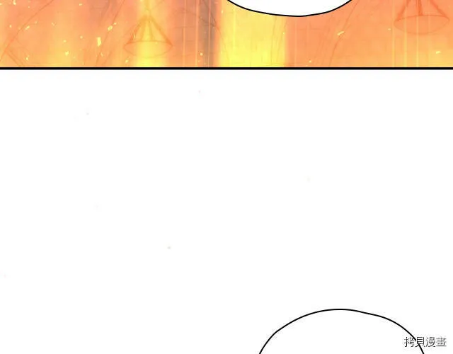第41话 第60页