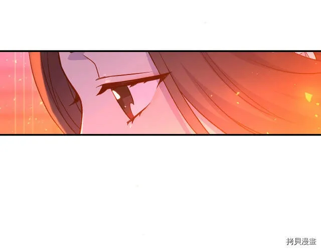 第41话 第63页