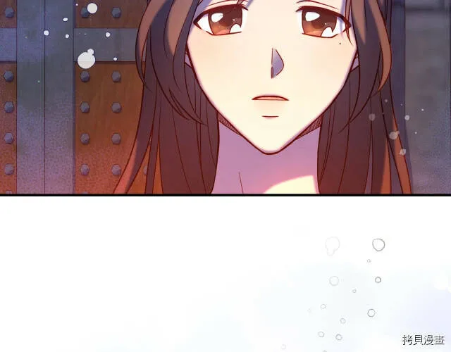 第41话 第74页