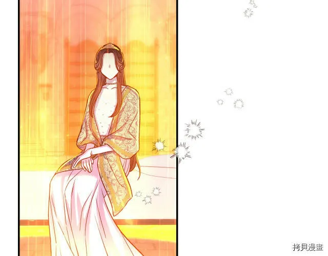 第41话 第78页