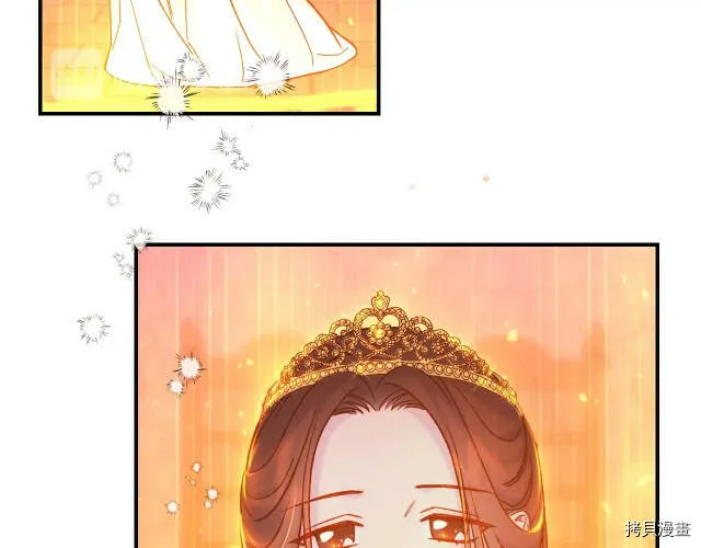 第41话 第79页