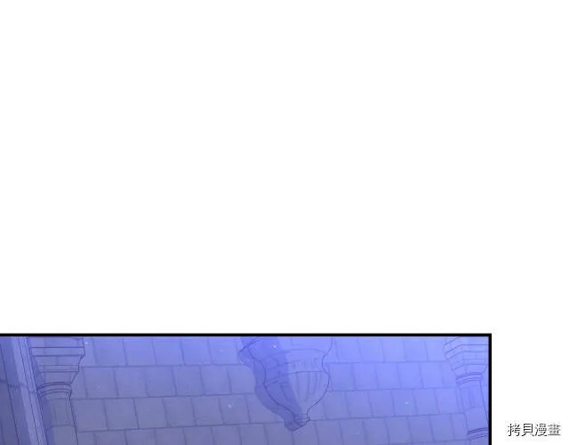 第41话 第103页