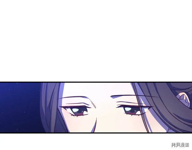 第41话 第119页
