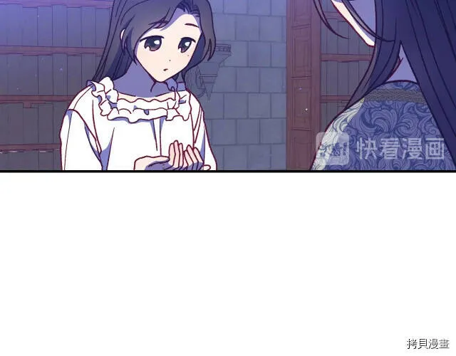 第41话 第125页