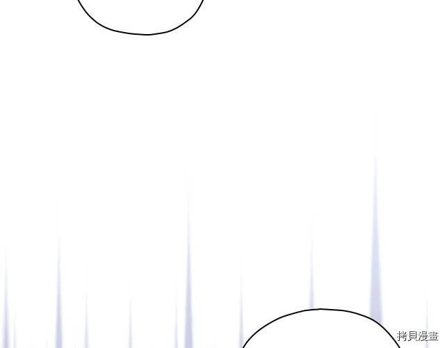 第41话 第128页