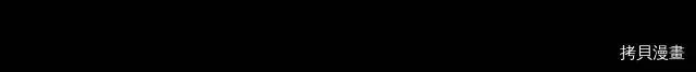 第41话 第143页
