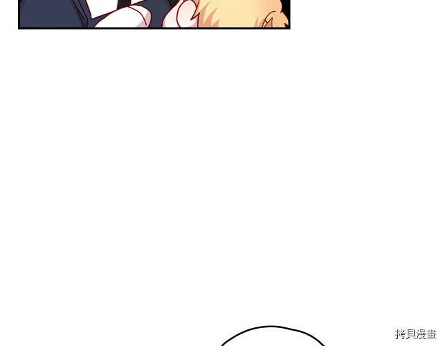 第41话 第150页