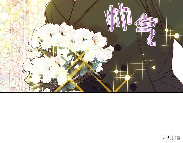 第41话 第152页