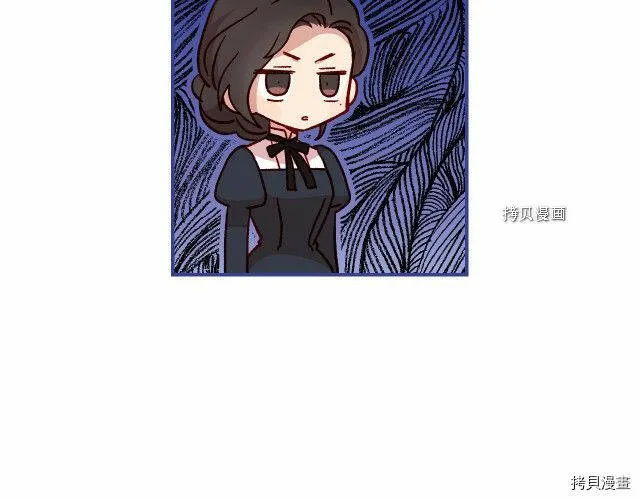 第26话 第11页