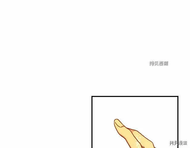 第26话 第18页