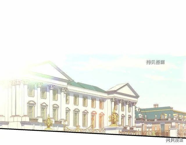 第26话 第26页