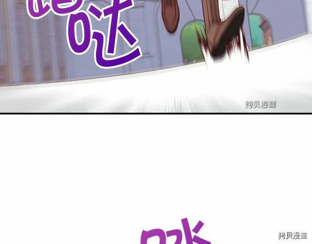 第26话 第31页