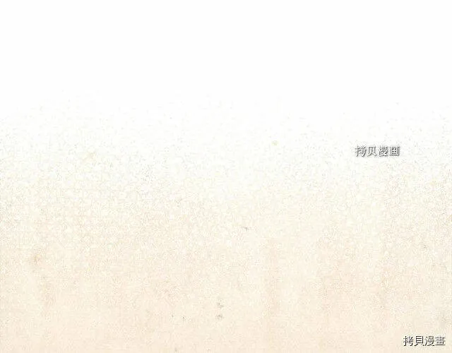第26话 第43页