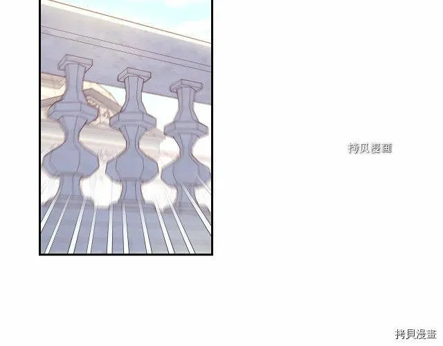 第26话 第61页