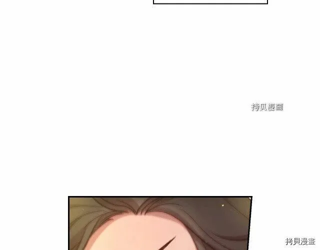 第26话 第64页