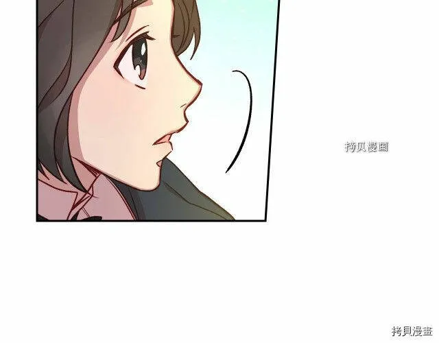 第26话 第91页