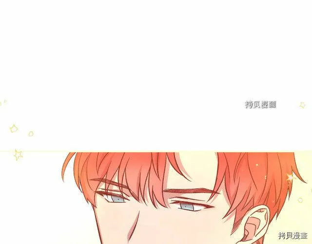第26话 第92页