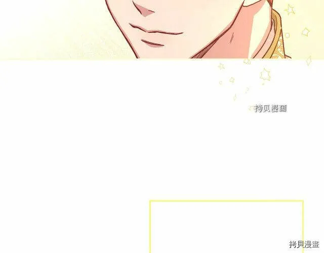 第26话 第93页