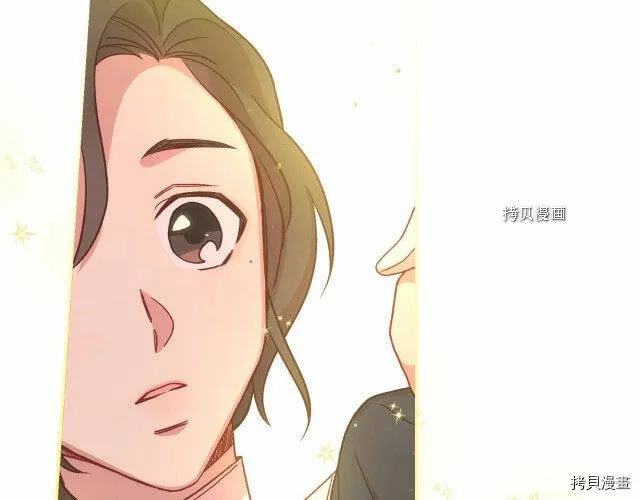 第26话 第96页