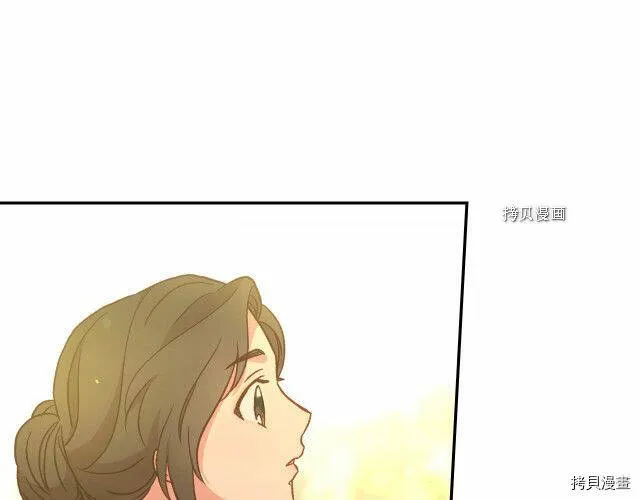 第26话 第101页