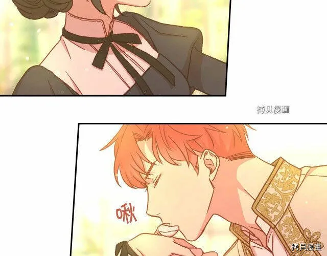 第26话 第102页