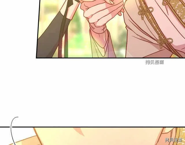 第26话 第103页
