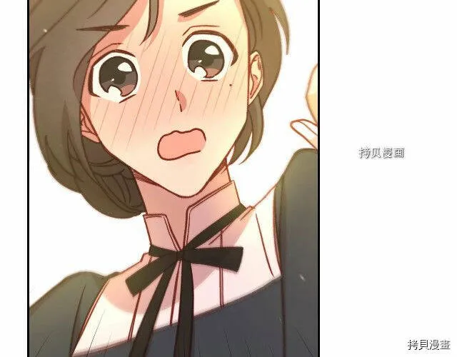 第26话 第106页