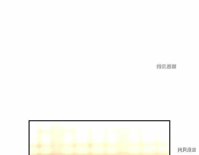 第26话 第109页