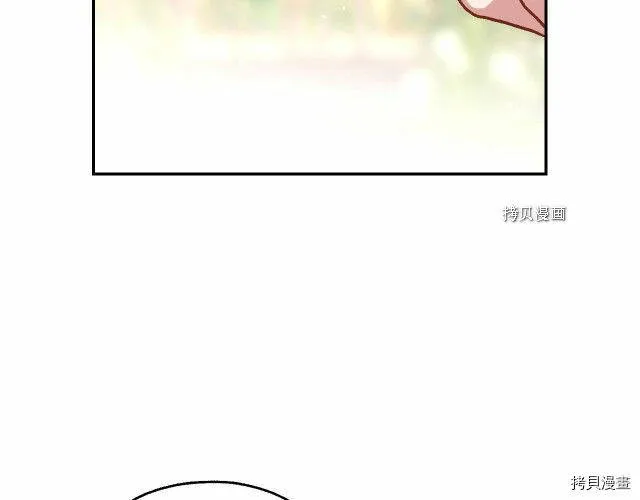 第26话 第111页