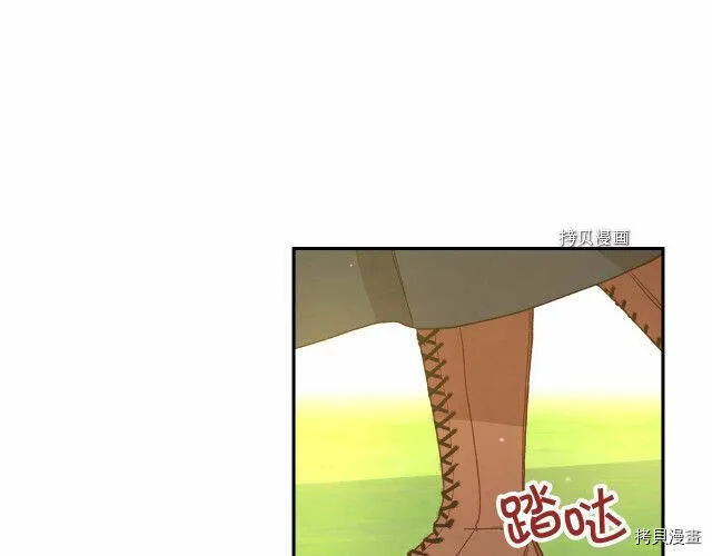 第26话 第114页