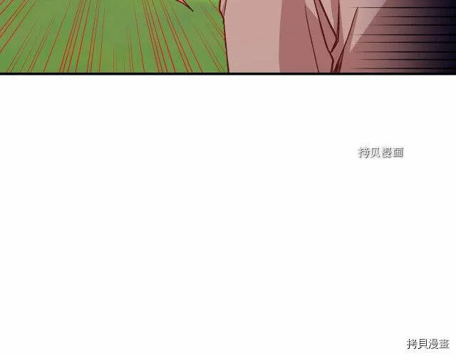 第26话 第117页