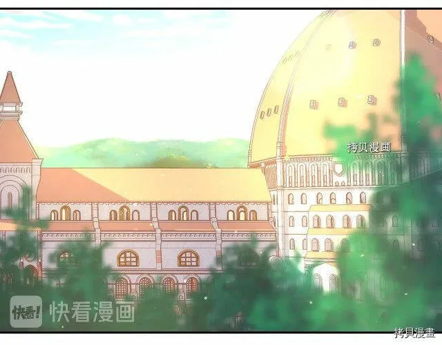 第26话 第119页