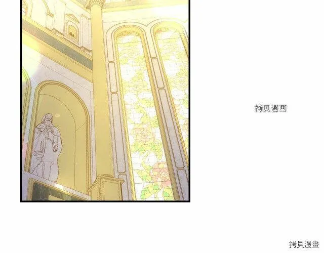 第26话 第122页