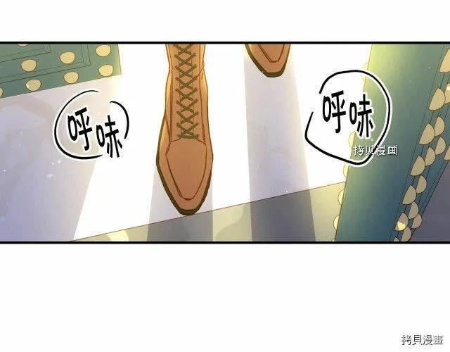 第26话 第123页