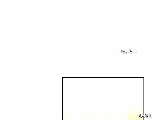 第26话 第124页