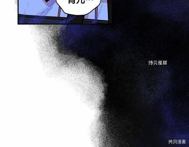 第26话 第128页