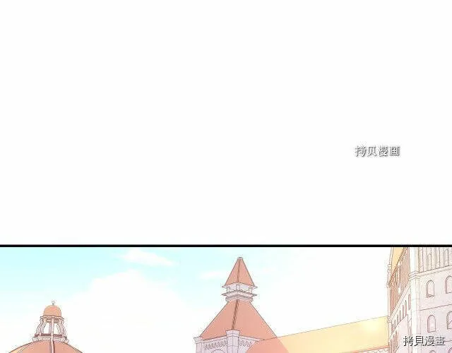 第26话 第133页
