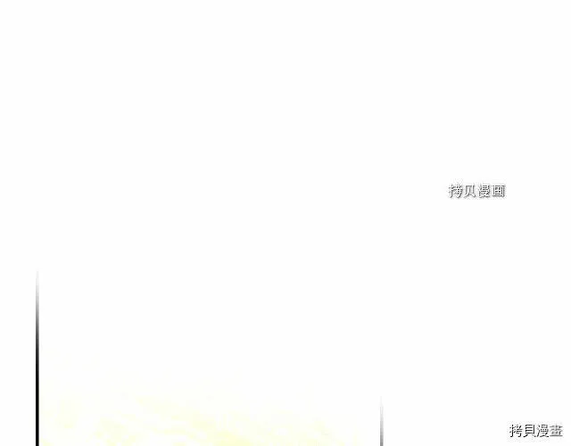 第17话 第1页