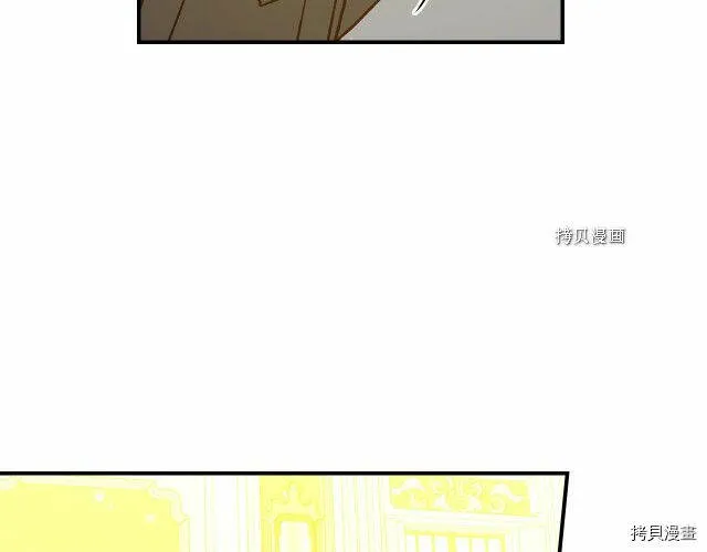 第17话 第22页