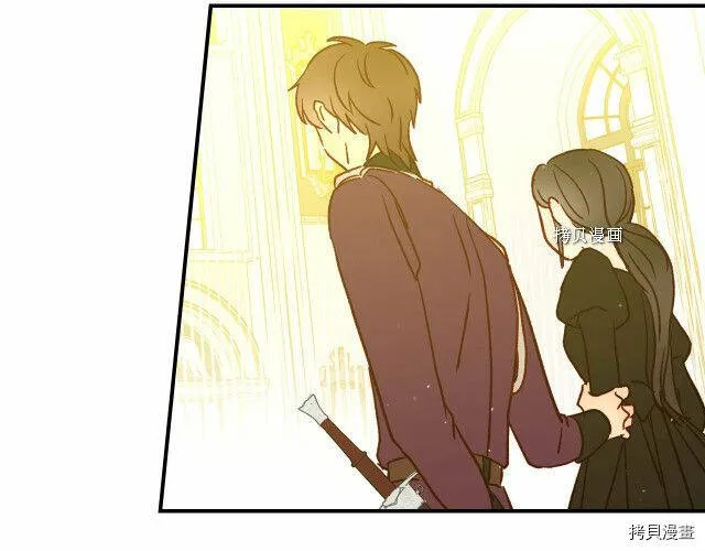 第17话 第24页