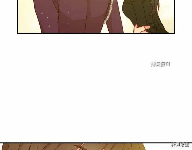 第17话 第30页