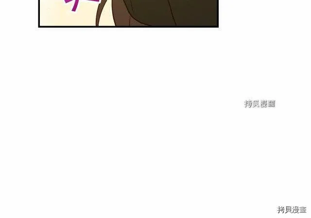 第17话 第37页