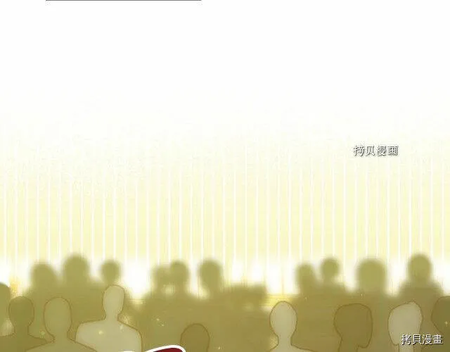 第17话 第42页