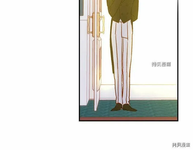 第17话 第46页