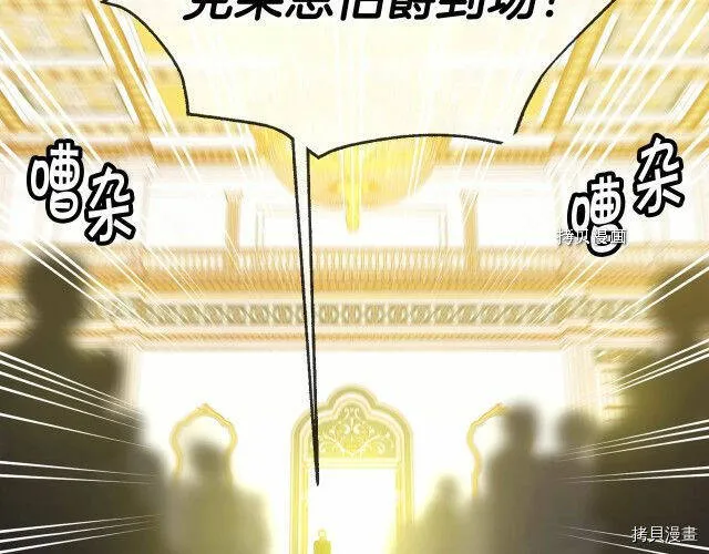 第17话 第48页
