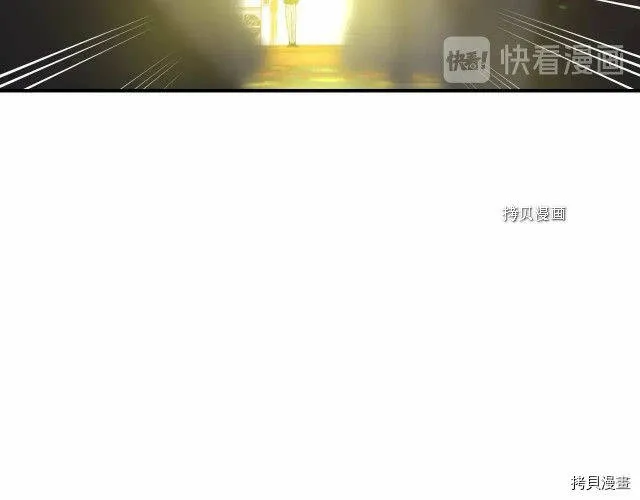 第17话 第49页