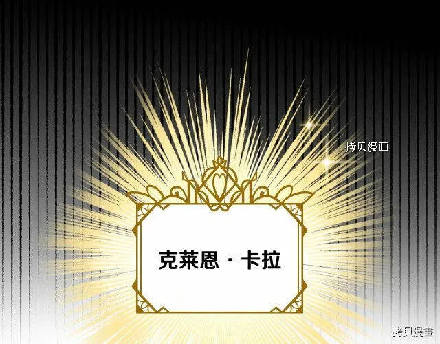 第17话 第55页